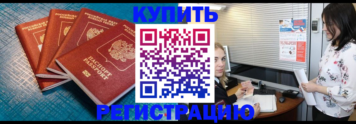 форма 3 в Михайловке